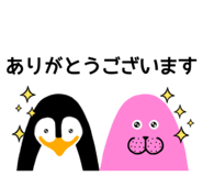 836129196