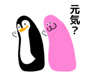 836129199