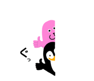 836129202
