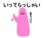 836129219