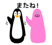 836129232