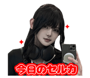836129467