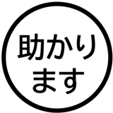 836129558