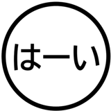 836129559