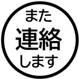 836129560