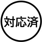 836129563