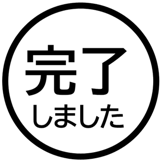 836129564