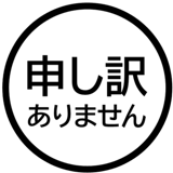 836129565