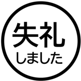 836129566