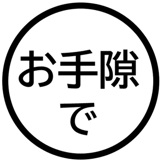 836129567