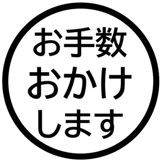 836129568