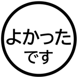 836129569