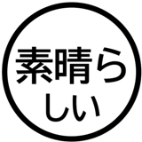 836129570