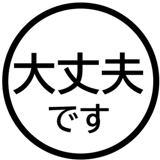 836129572