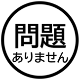 836129573