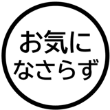 836129574