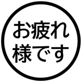 836129575