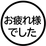 836129576