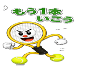 836130160