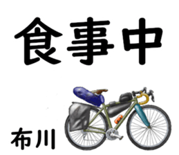 836133630