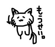 836134801