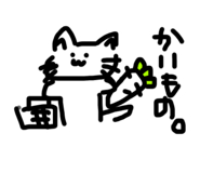 836134805
