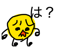 836134873