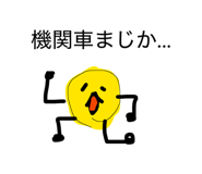836134880