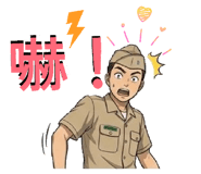836135342