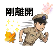 836135347
