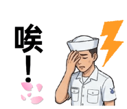 836135348