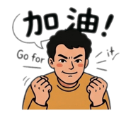 836135418