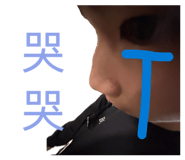 836135473