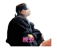 836136577