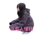 836136583