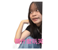 836136586