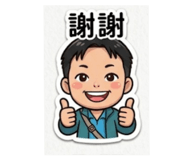 836136704