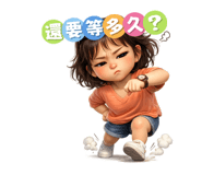 836136966