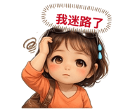 836136975