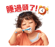 836136979