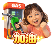 836136981