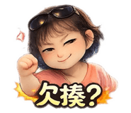 836136986