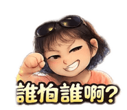 836136991
