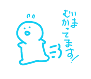 836137643