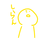 836137644