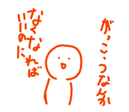 836137647