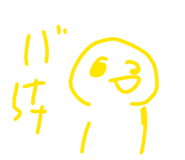 836137648
