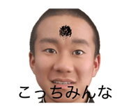 836138378