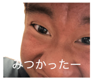 836138379