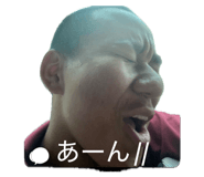 836138381